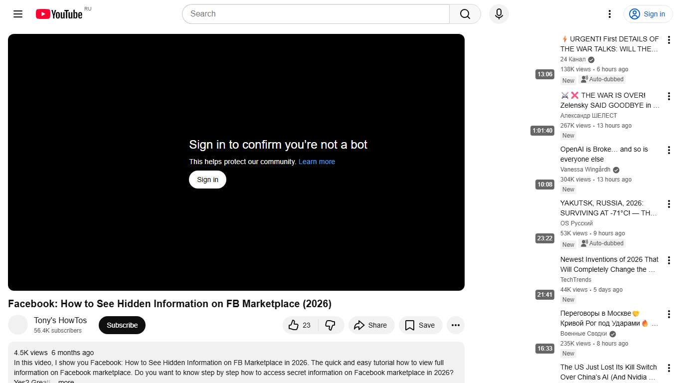 Facebook: How to See Hidden Information on FB Marketplace (2026) - YouTube